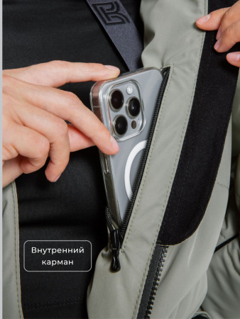 Комбинезон женский зимний GRAND Тунгуска